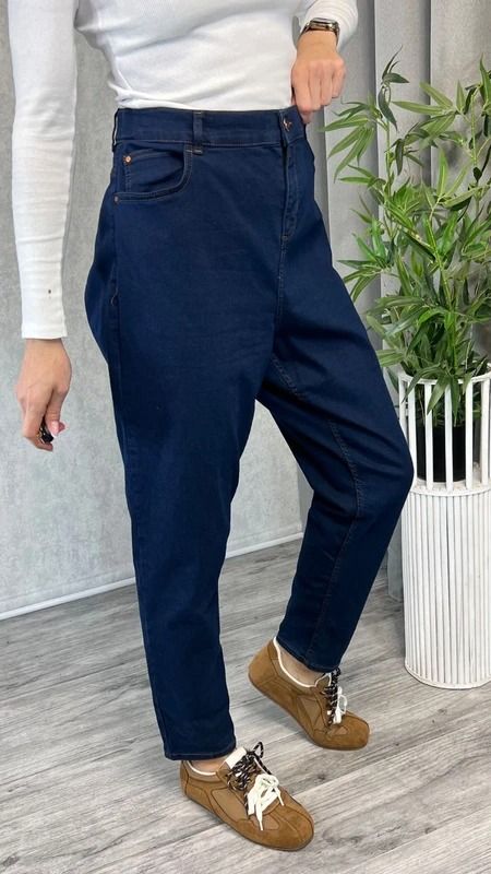 Jeansy slim fit z wysokim stanem skinny granatowe rozmiar 50 52 plus size 2
